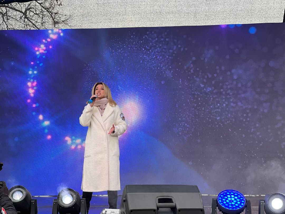 Концерт, мероприятие, СВО