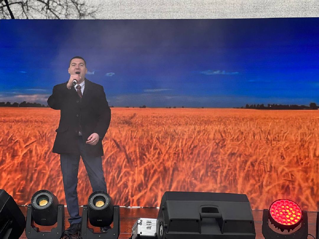 Концерт, мероприятие, СВО