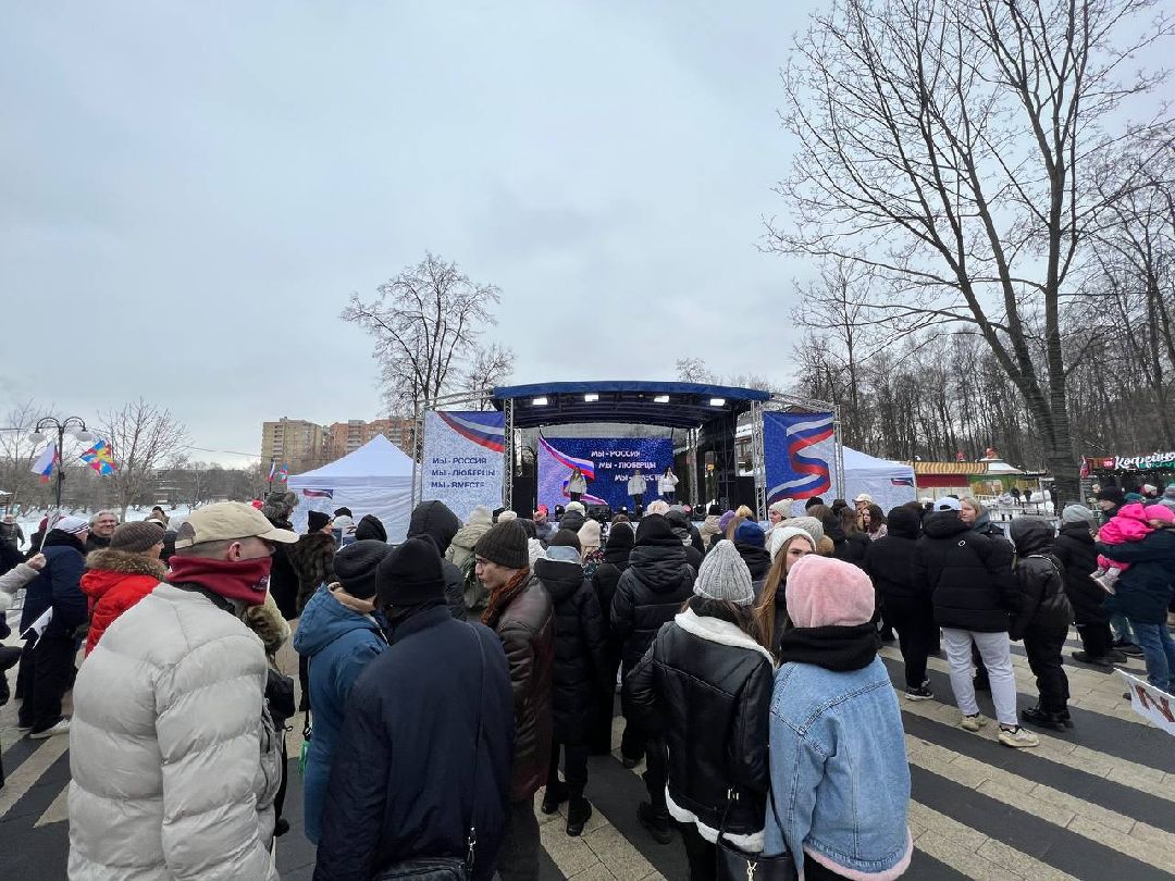 Концерт, мероприятие, СВО