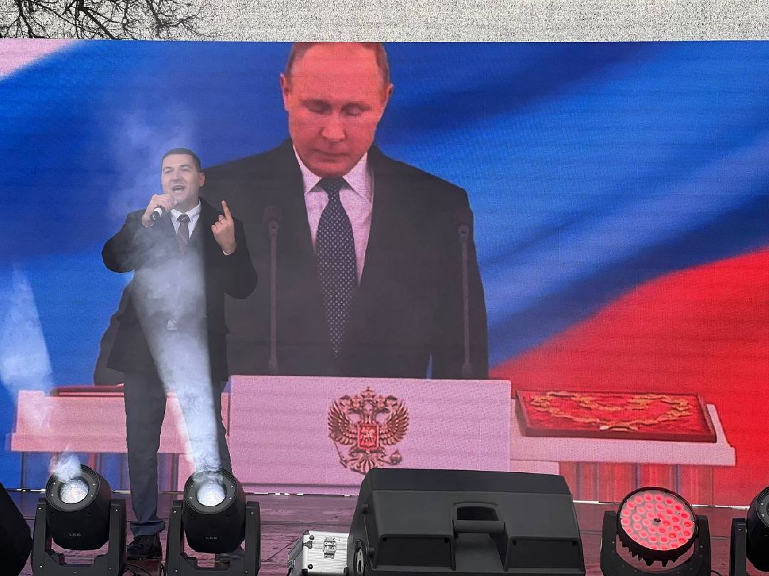 Концерт, мероприятие, СВО