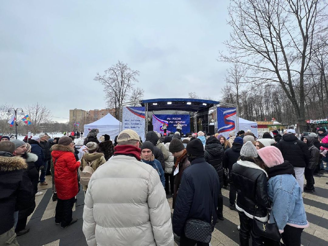 Концерт, мероприятие, СВО