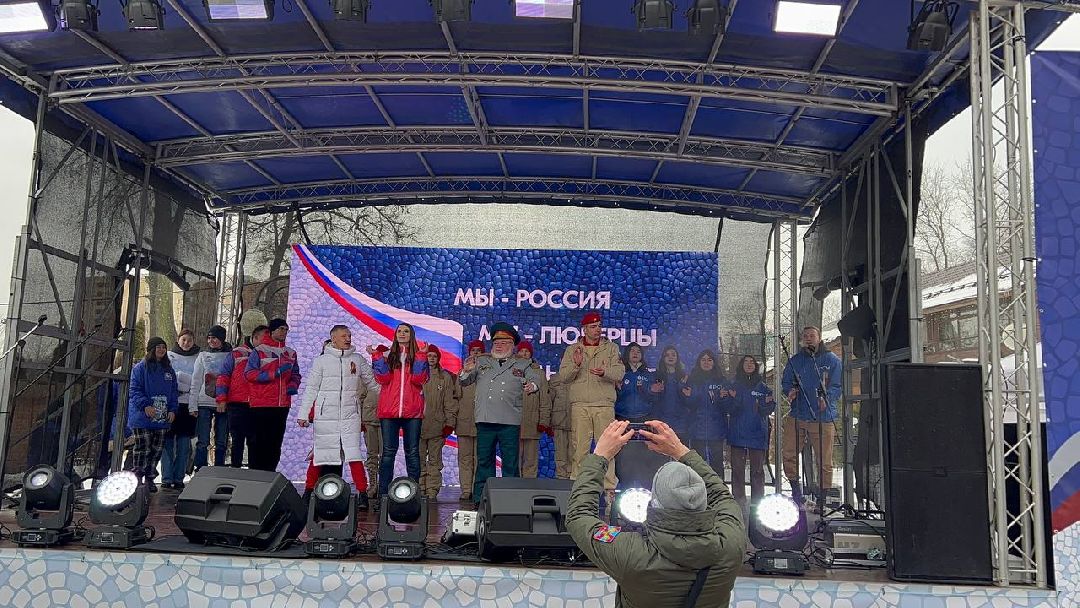 Концерт, мероприятие, СВО