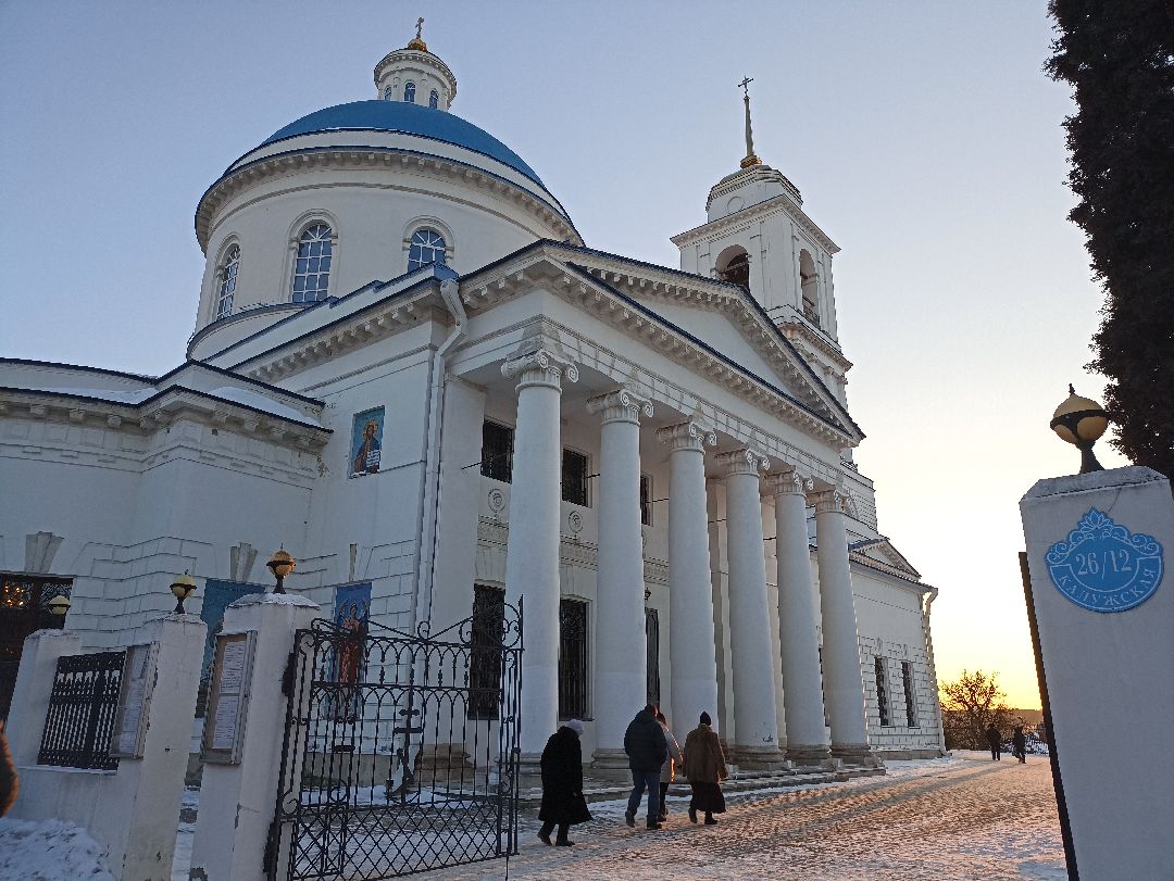 Серпухов, общество, икона