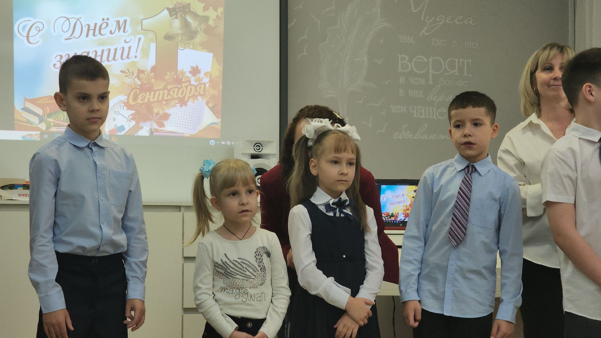 Пушкино, Полиция, благотворительность, дети, общество