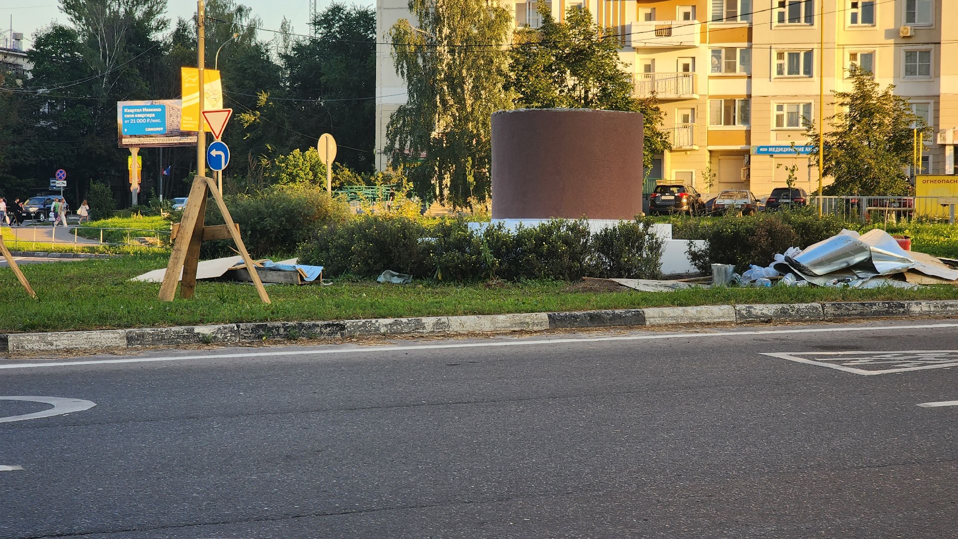 Долгопрудный, арт-объект, скульптура