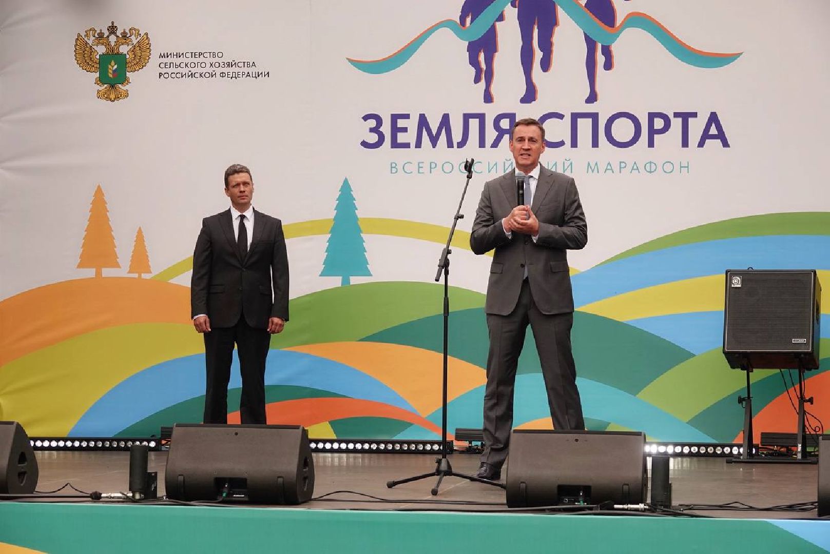 Сергиево-Посадский городской округ, Пересвет, Спорт, Дмитрий Патрушев, Георгий Филимонов, Сельское хозяйство, Спортсмены