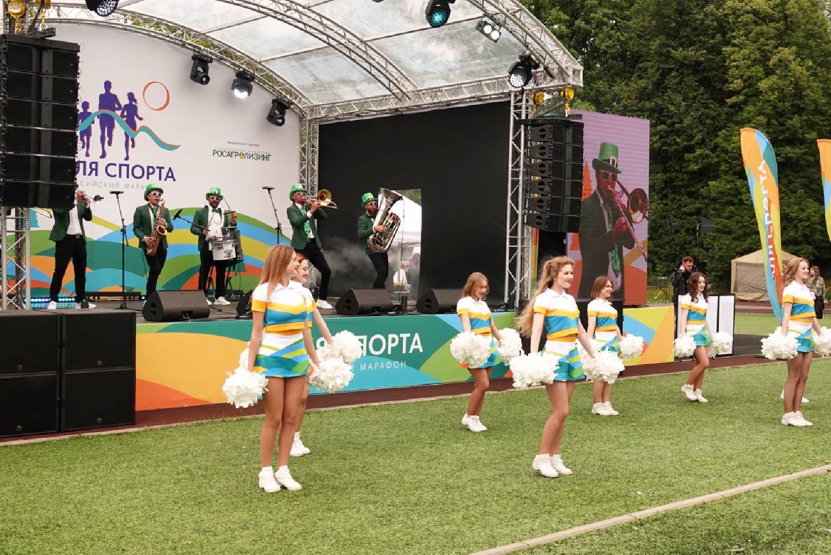 Сергиево-Посадский городской округ, Пересвет, Спорт, Дмитрий Патрушев, Георгий Филимонов, Сельское хозяйство, Спортсмены