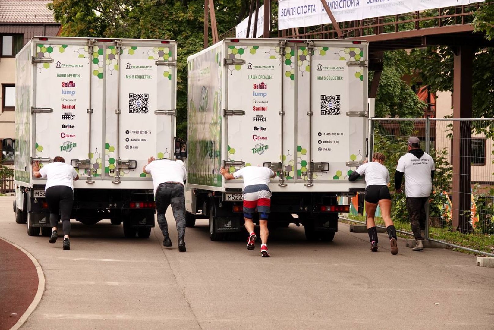 Сергиево-Посадский городской округ, Пересвет, Спорт, Дмитрий Патрушев, Георгий Филимонов, Сельское хозяйство, Спортсмены
