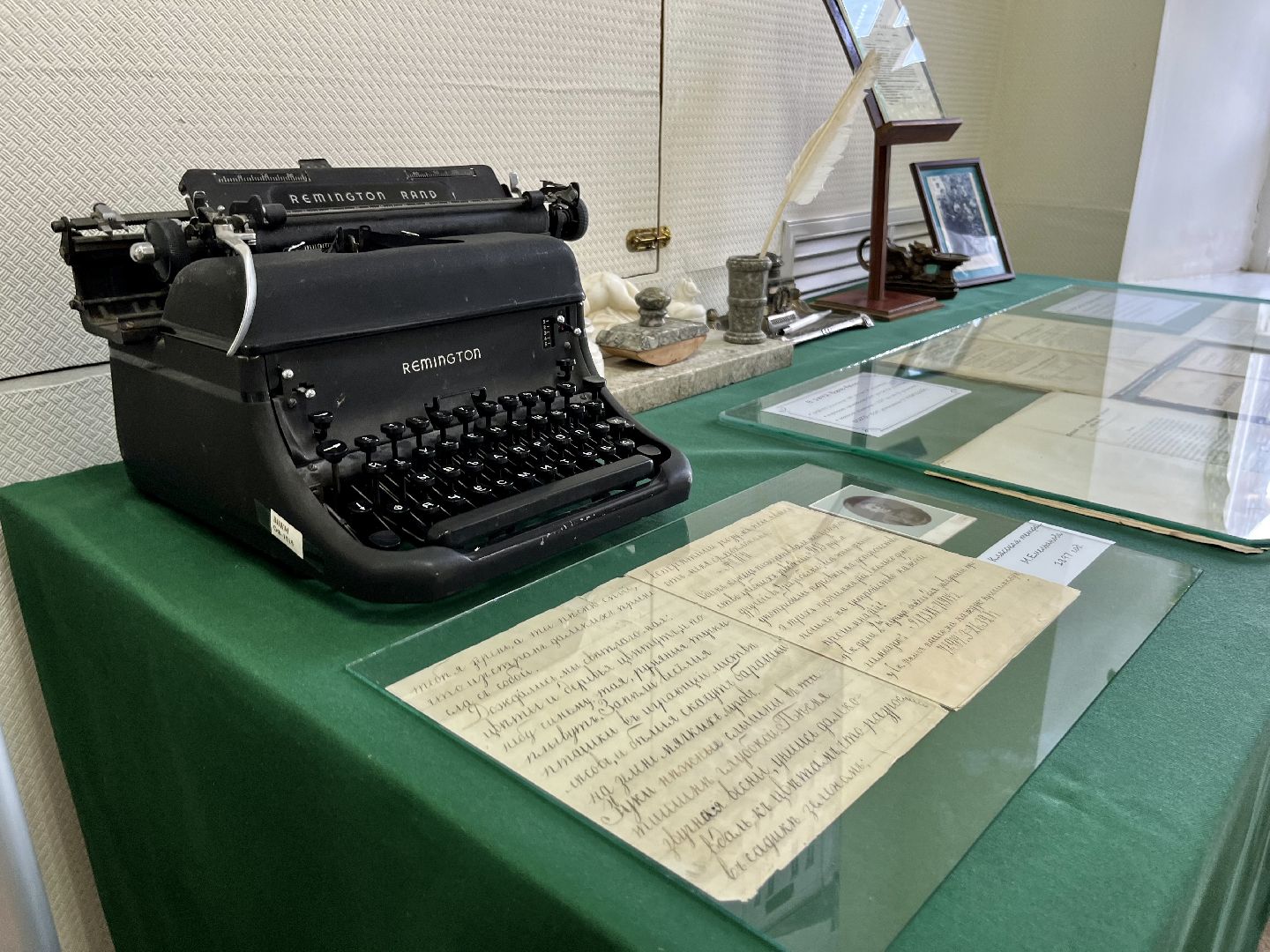 Верея, верейский историко-краеведческий музей, День знаний, школьные годы чудесные, возвращение в СССР