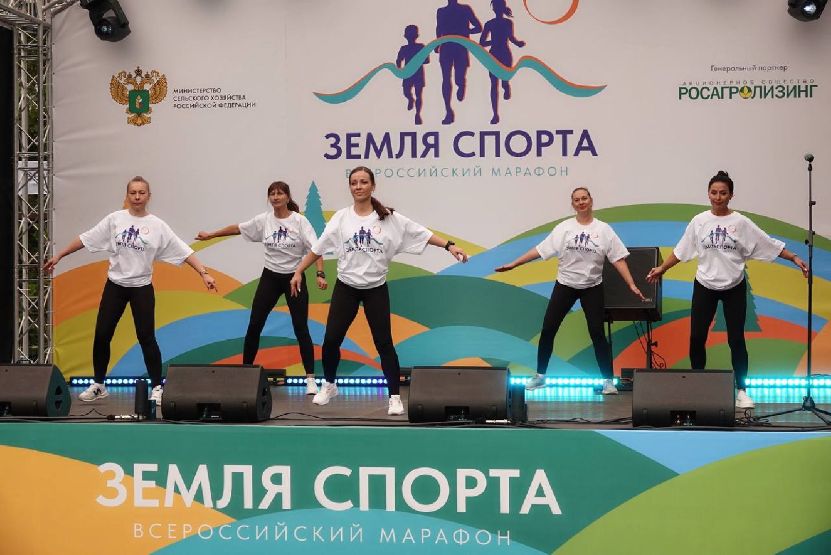 Сергиево-Посадский городской округ, Сергиев Посад, Пересвет, Спорт, Фестиваль, Марафон, Русские сезоны, Сельское хозяйство, Дмитрий Патрушев, Георгий Филимонов