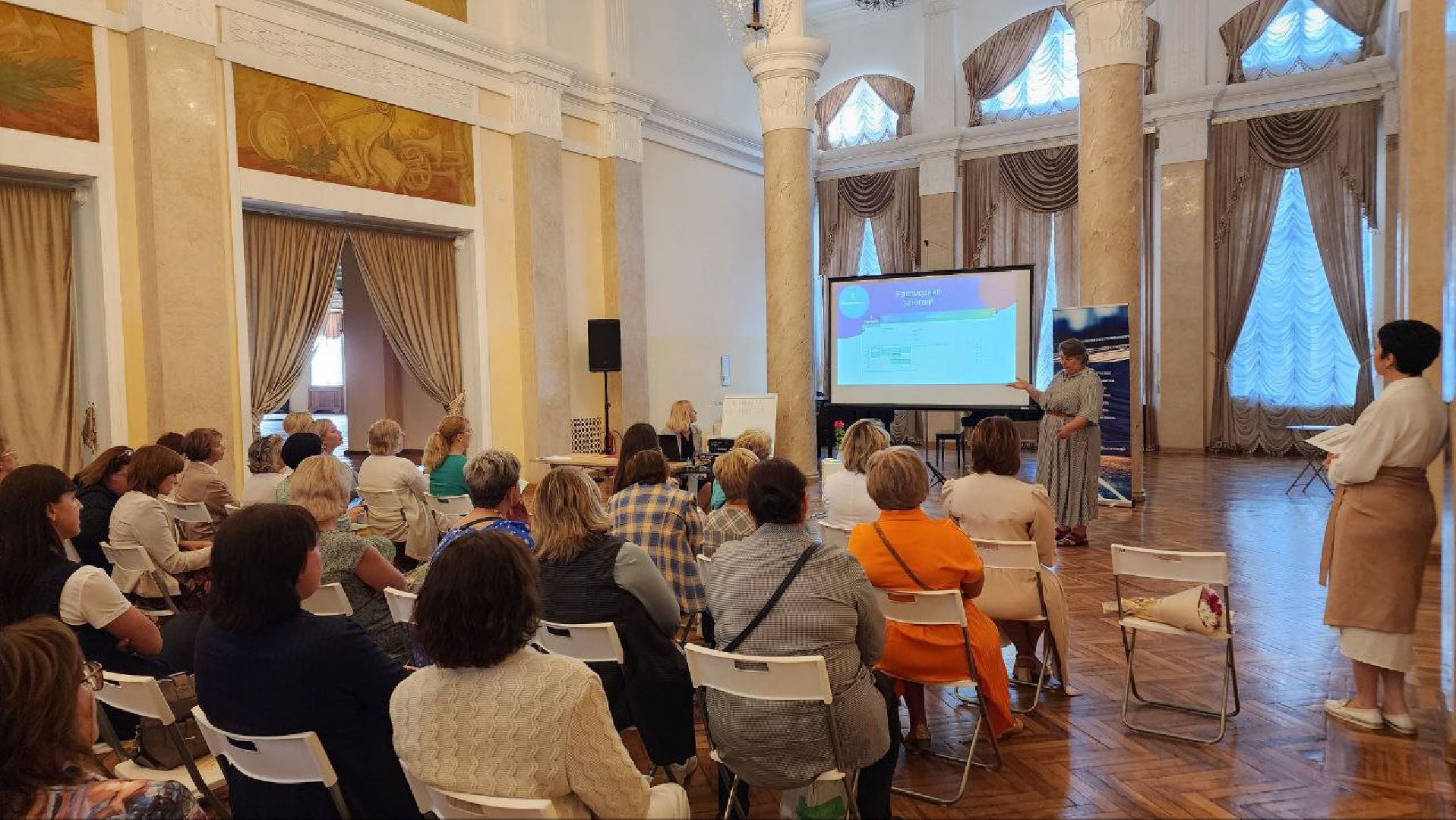 Ступино, предшкола, образование,