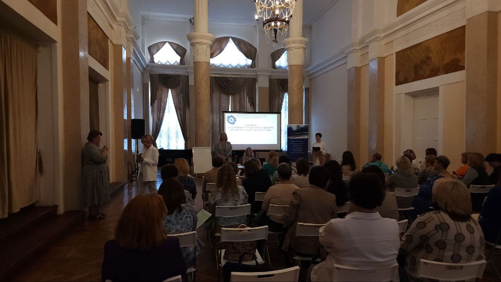 Ступино, предшкола, образование,