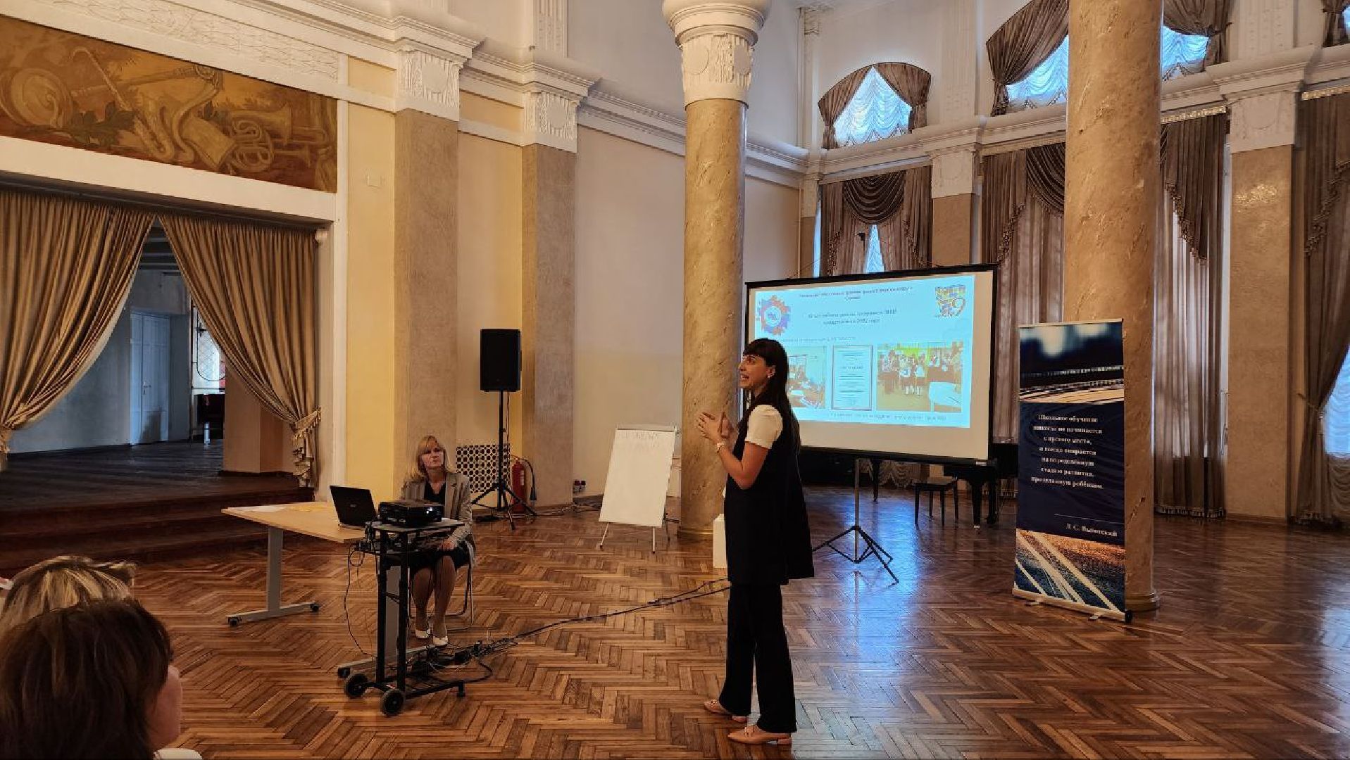 Ступино, предшкола, образование,