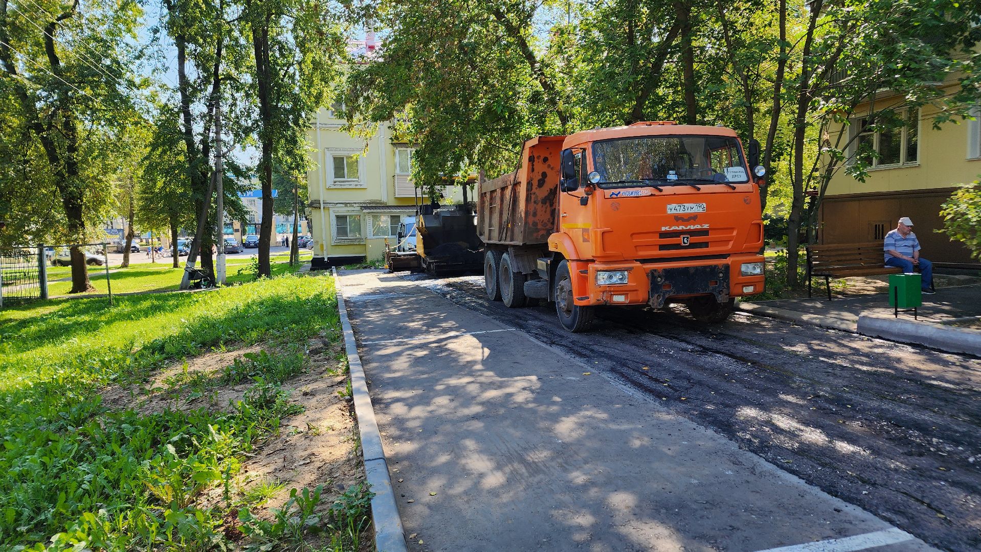 Ступино, благоустройство дворов, парковка у дома,