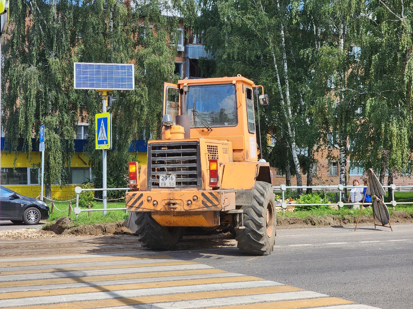 Павловский Посад, городской округ павловский Посад, люди, благоустройство, ремонт, тротуар, бордюр