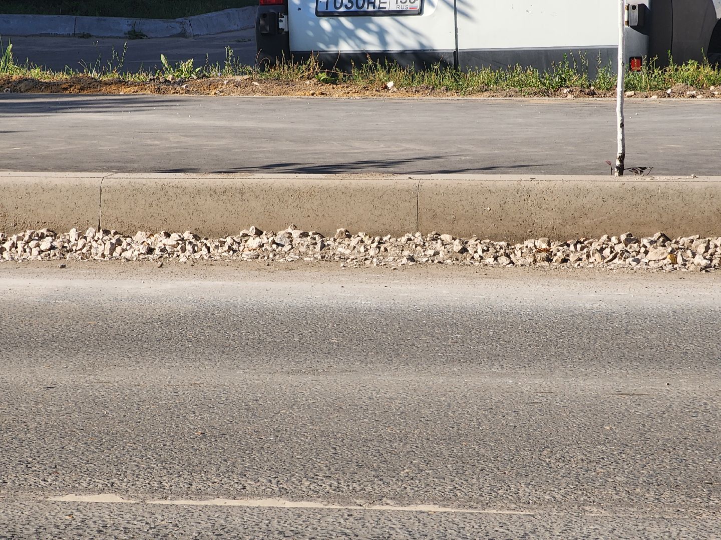 Павловский Посад, городской округ павловский Посад, люди, благоустройство, ремонт, тротуар, бордюр