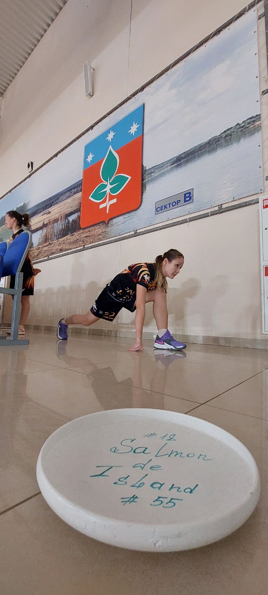 Пущино, спорт