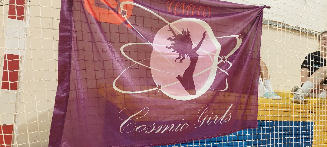 Пущино, спорт