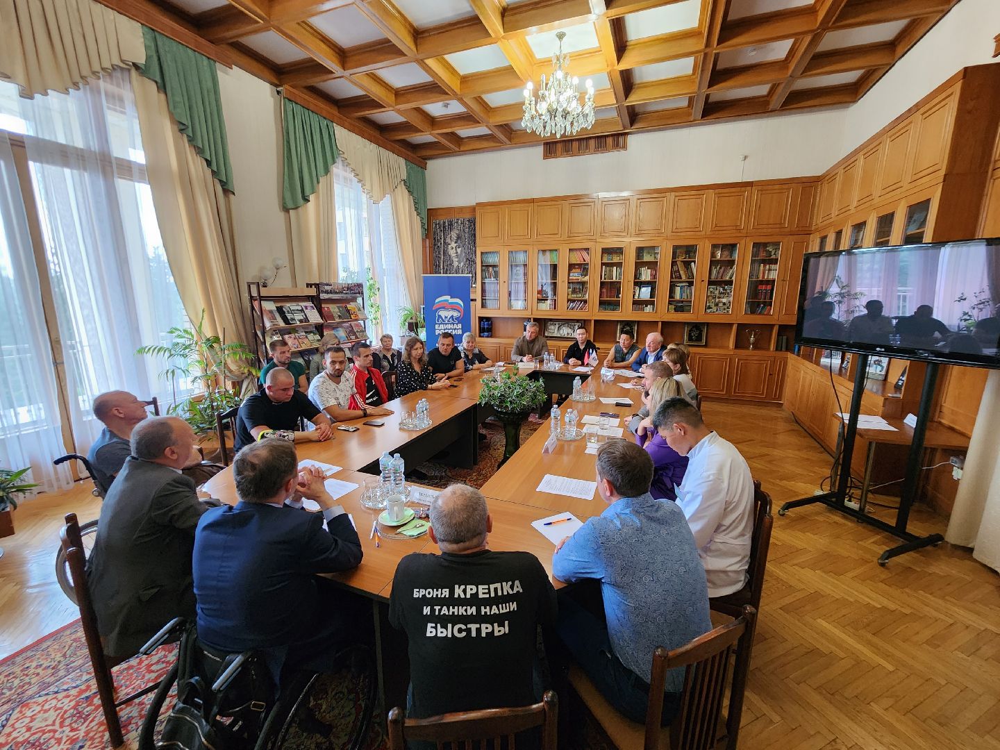 Руза, цвт имени лиходея, РЕАБИЛИТАЦИЯ, инвалиды,