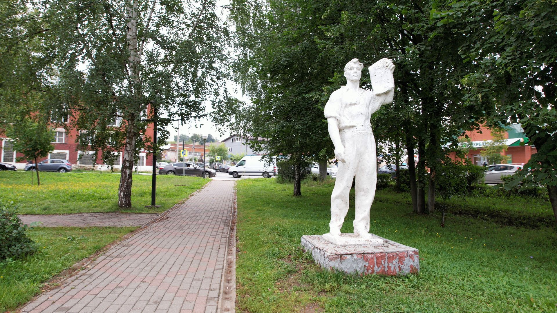 Дмитров, Яхрома,туризм, видео с коптера,