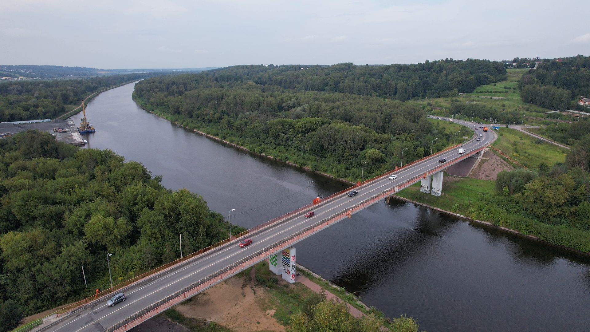 Дмитров, Яхрома,туризм, видео с коптера,