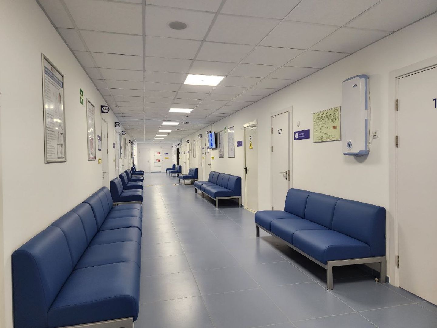 работа; медицина; здравоохранение; кадры; боброво