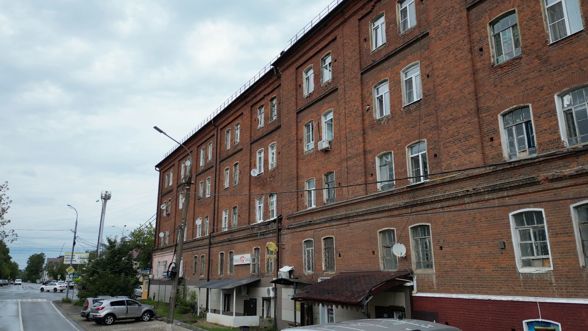 фабрика, клин, мануфактура,туризм, видео с коптера,