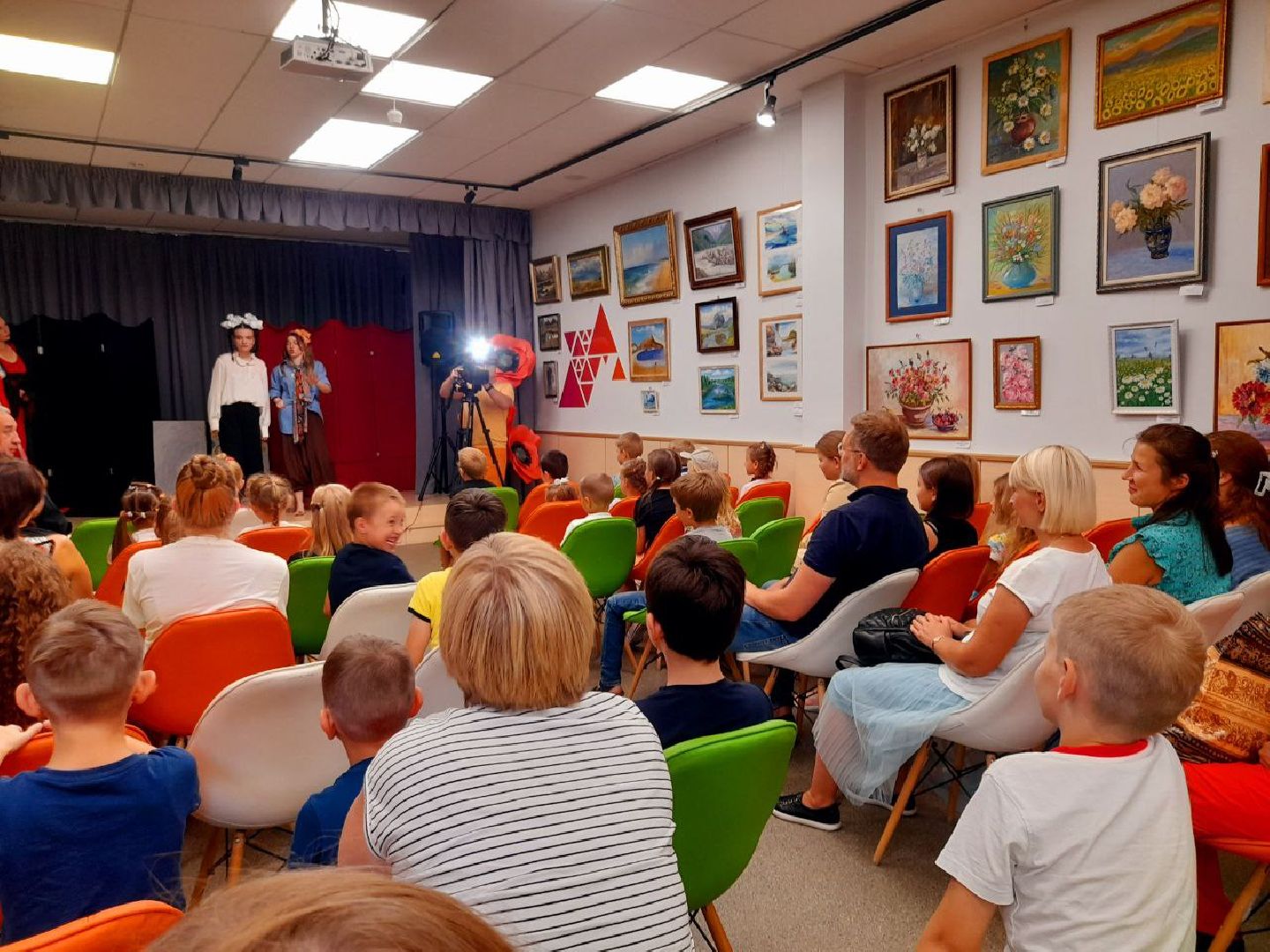 Одинцово, Мамина Помощь, День Знаний