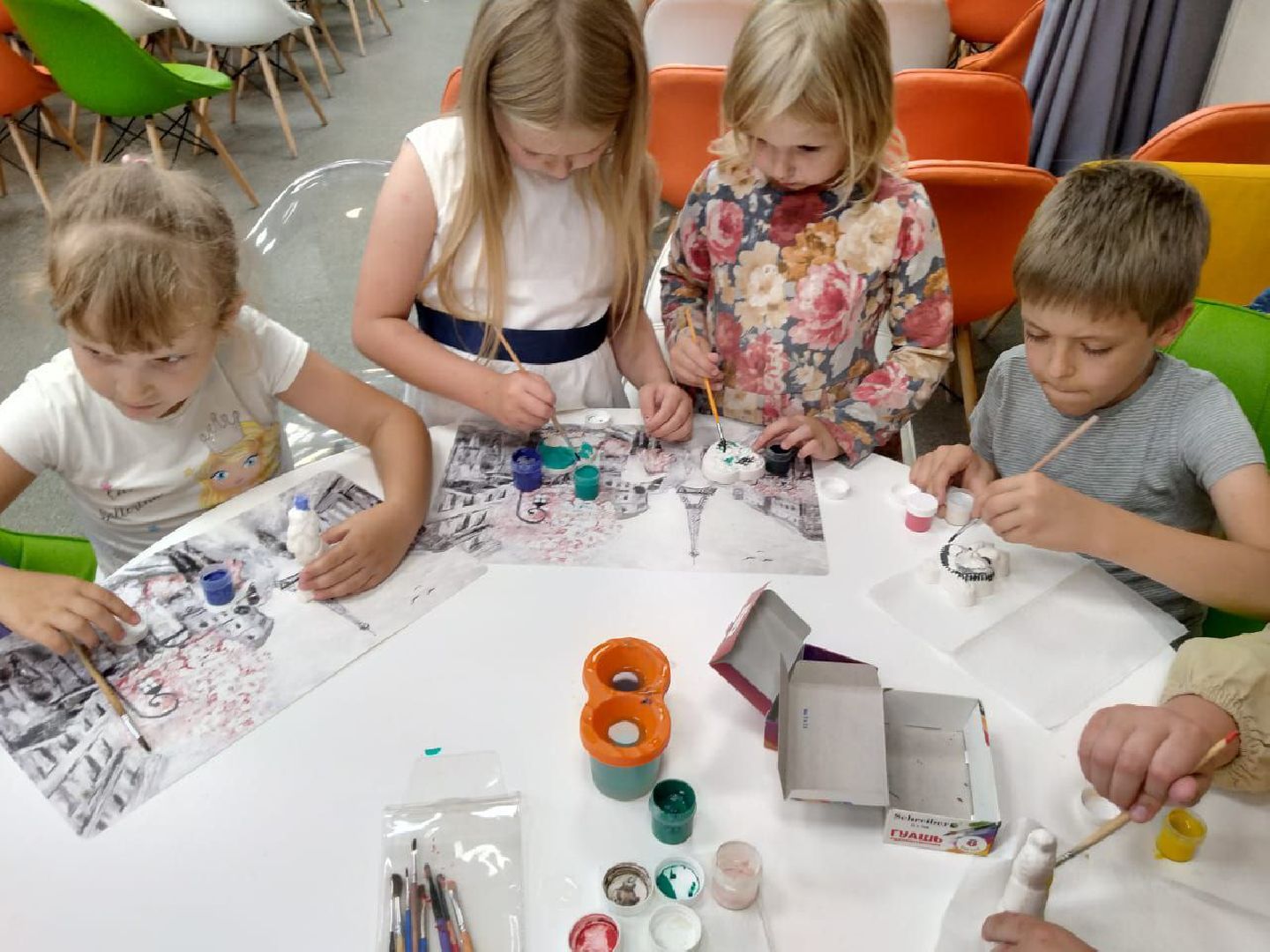 Одинцово, Мамина Помощь, День Знаний