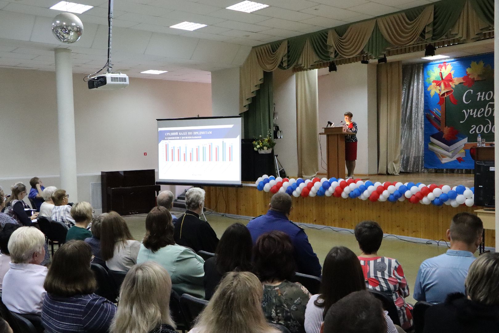 Серебряные Пруды, образование