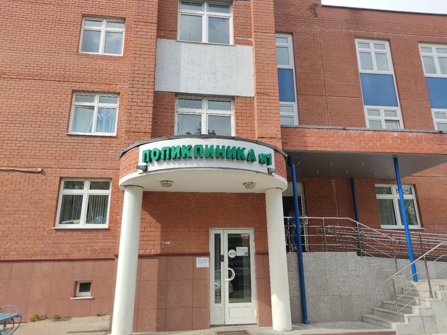 Вакцинация, терапевт, врач, Дубненская больница, Дубна, грипп