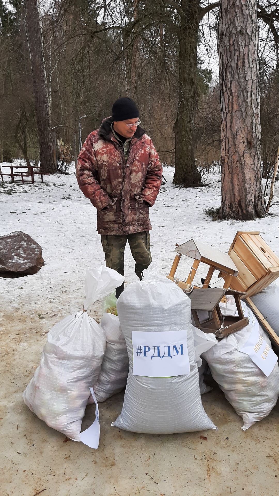 Серпухов, общество