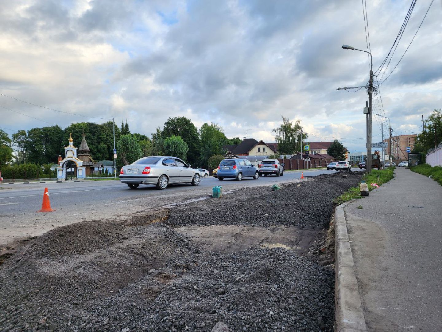 дорога, транспорт, Лосино-Петровский