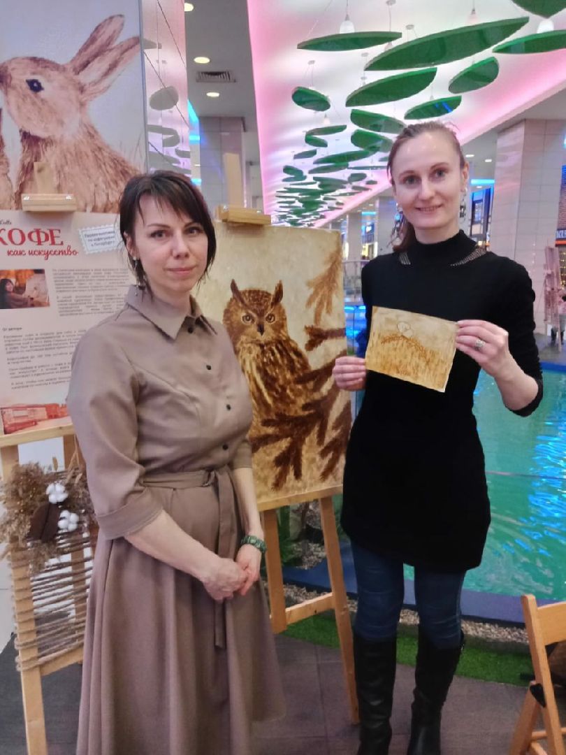 Нахабино, кофе, кофеграфия, художница, Гюго