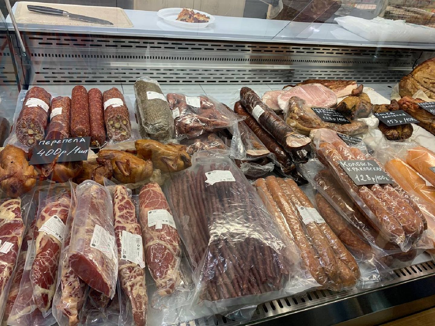 Звенигород, экономика, эко-продукция, фермерстао