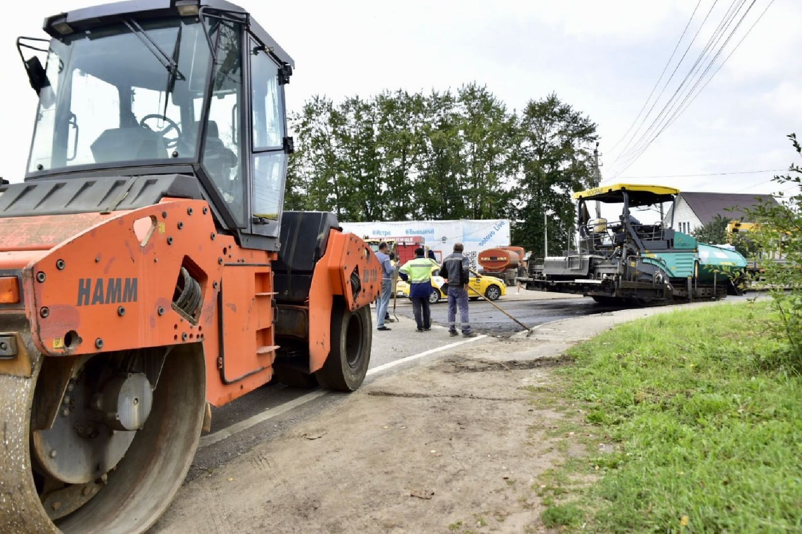 Солнечногорск, дороги, ремонт, рабочие, Лопотово