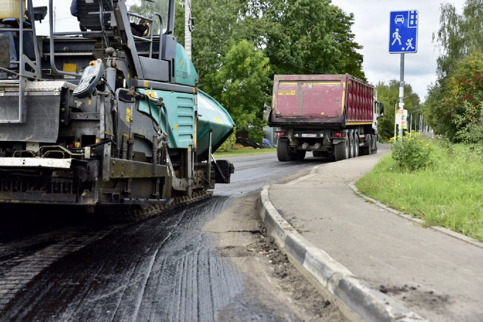 Солнечногорск, дороги, ремонт, рабочие, Лопотово