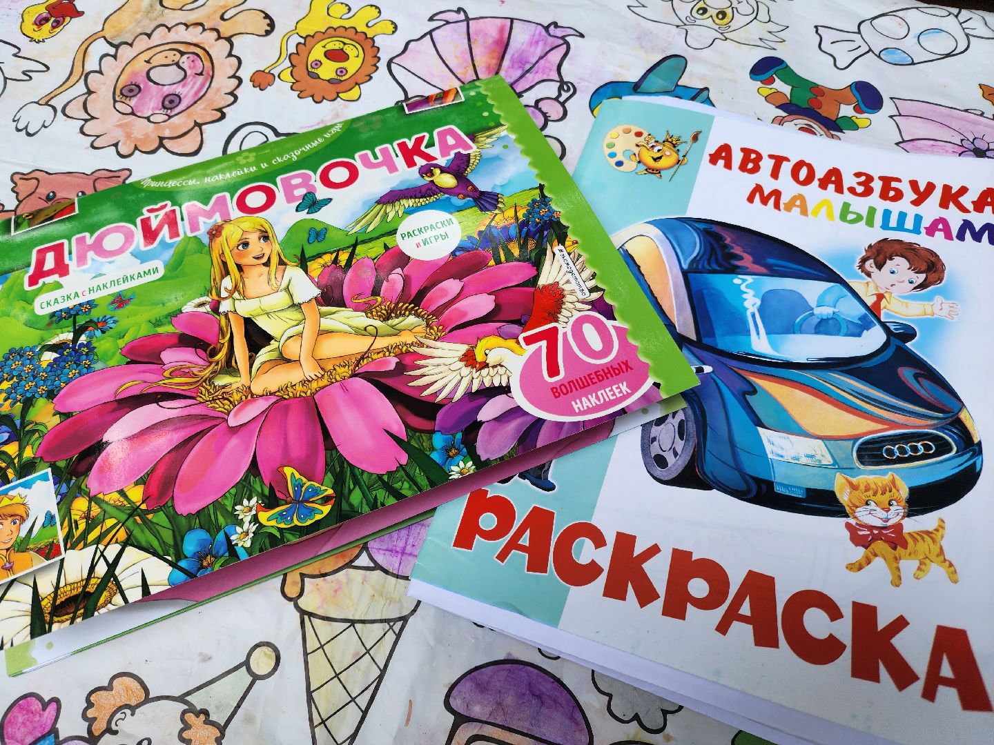 Подольск, культура, книги, чтение