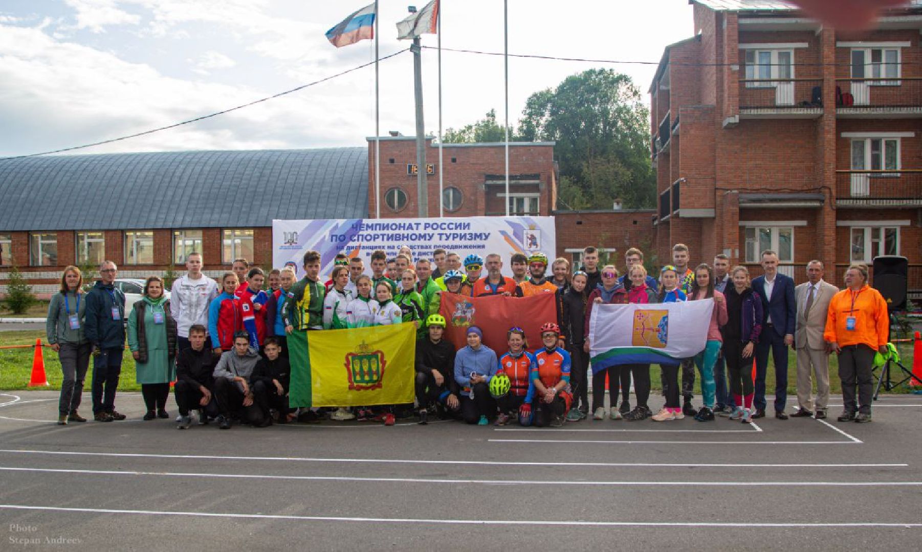 туризм, велотуризм, ДЮЦ Горизонт, Протвино, чемпионат