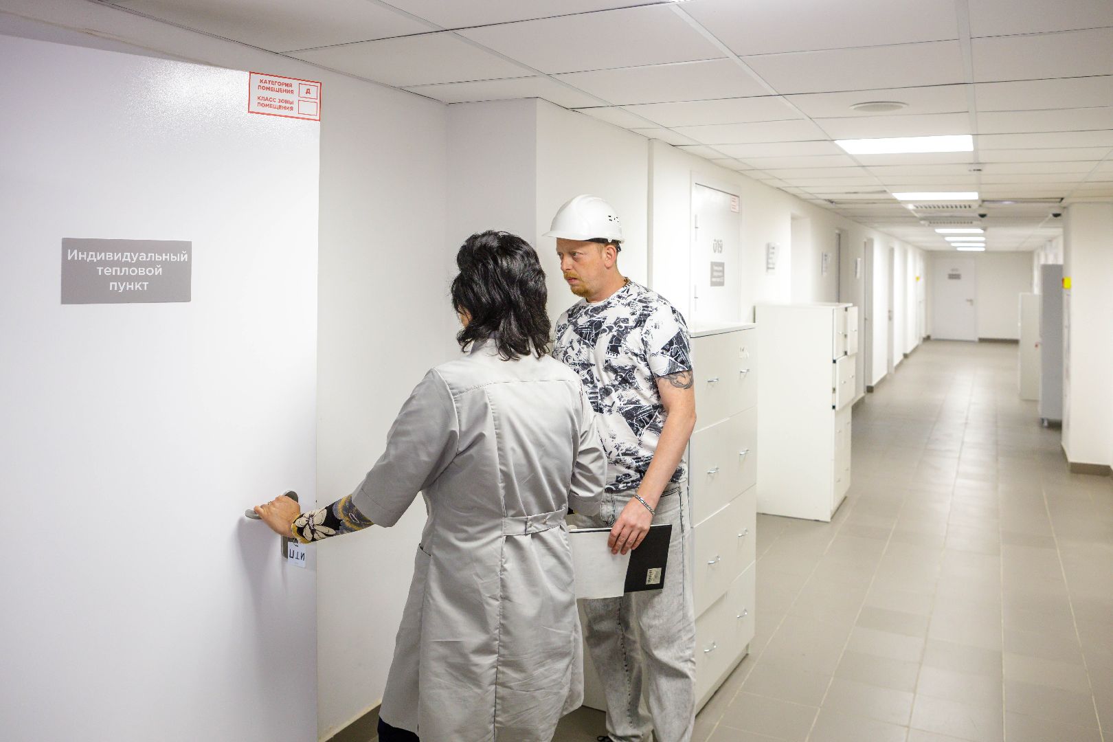 Люберцы, отопительный сезон, системы отопления