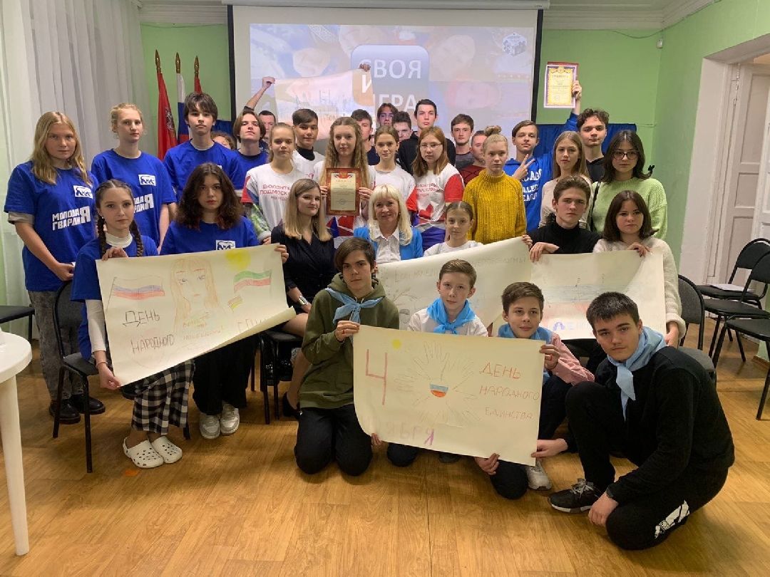 Протвино, Пущино, образование