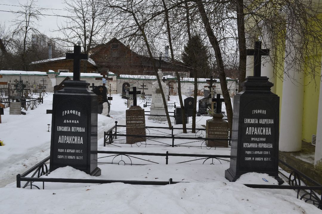 Балашиха, памятники, усадьбы, храмы, Екатерина II