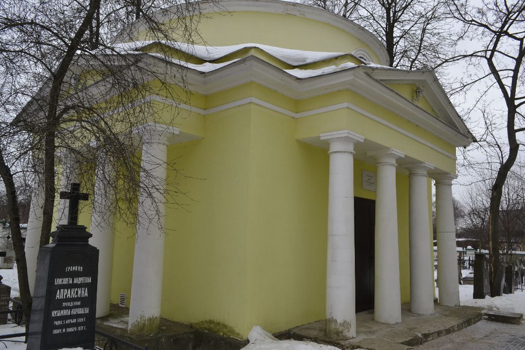 Балашиха, памятники, усадьбы, храмы, Екатерина II