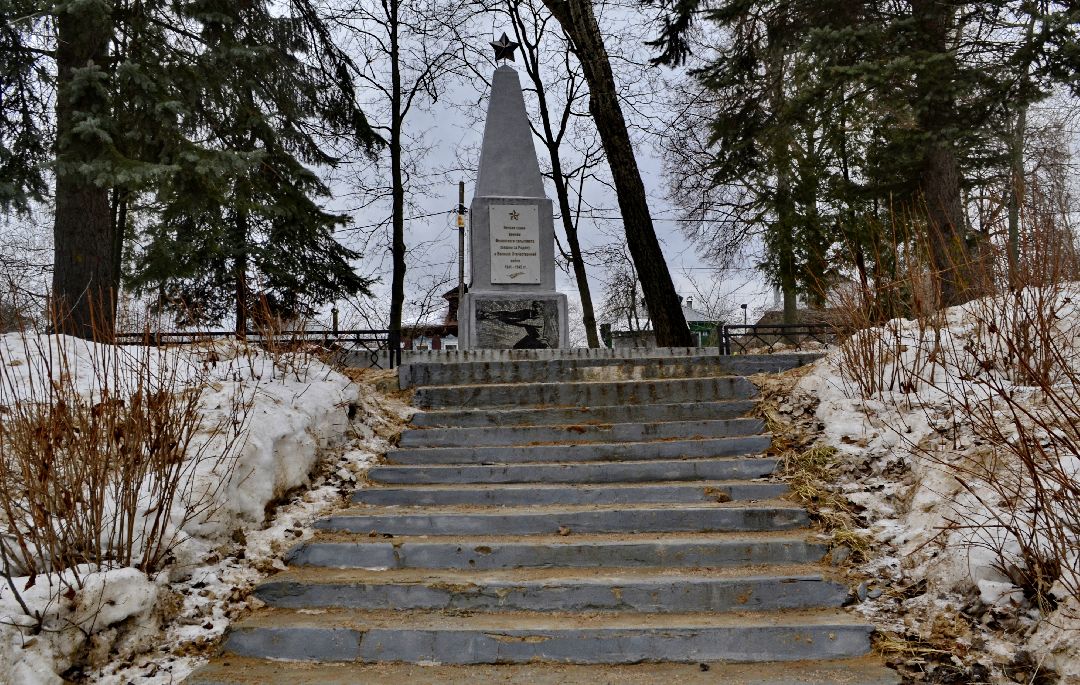 Балашиха, памятники, усадьбы, храмы, Екатерина II