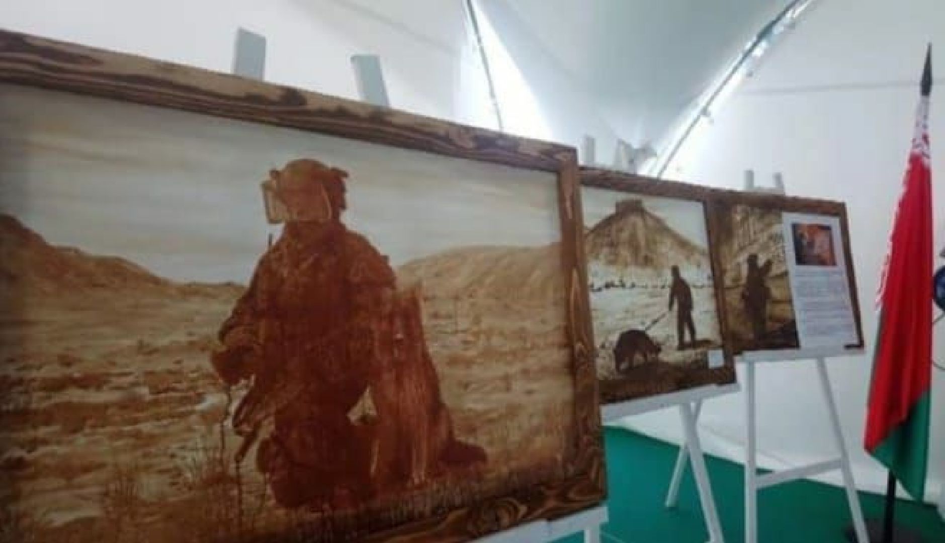 Нахабино, кофе, кофеграфия, Шойгу, подарок