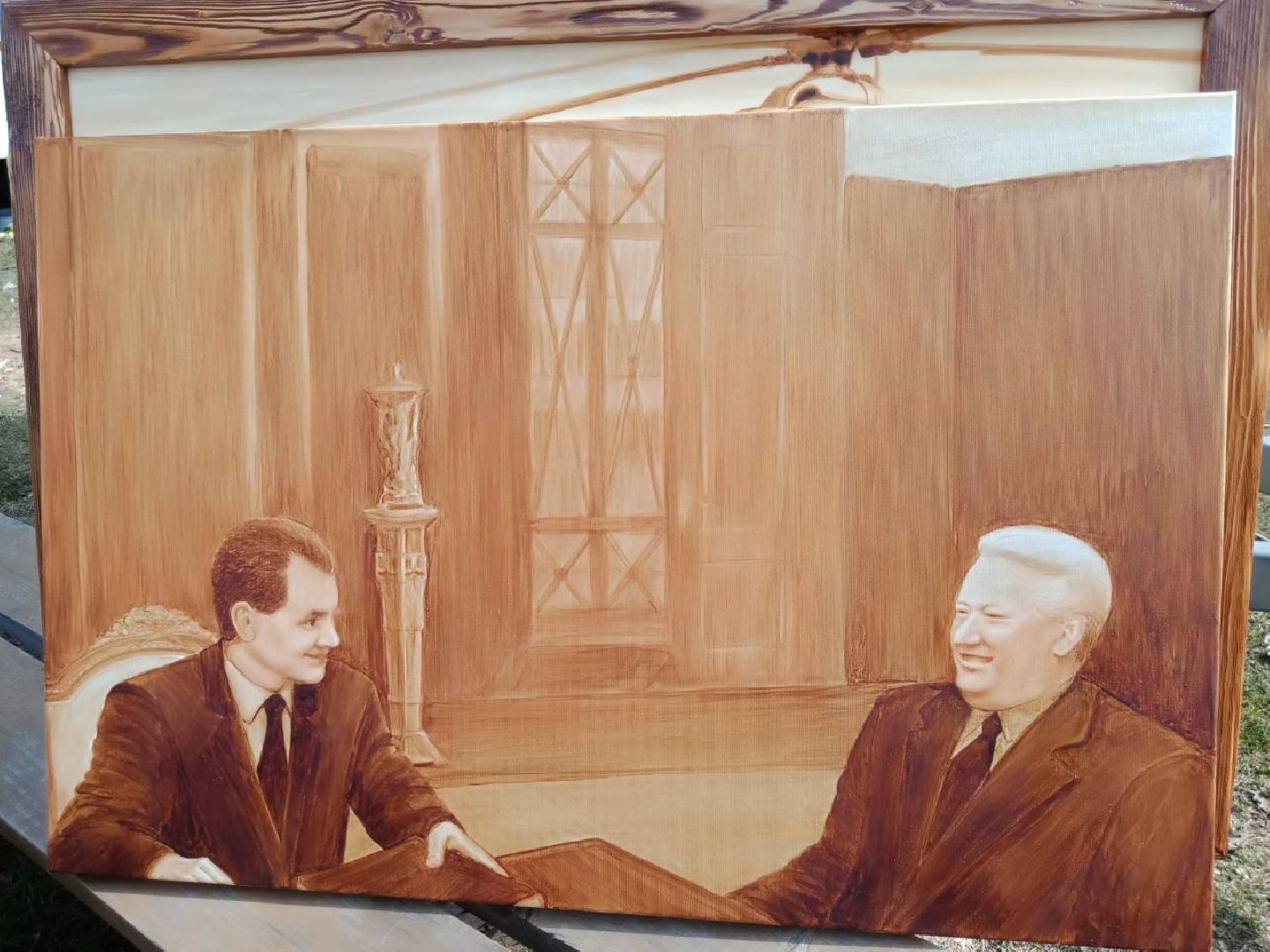 Нахабино, кофе, кофеграфия, Шойгу, подарок