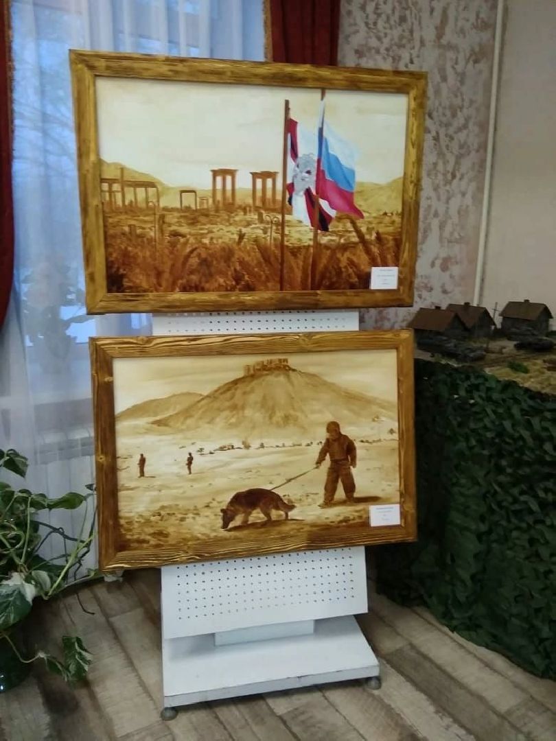 Нахабино, кофе, кофеграфия, Шойгу, подарок