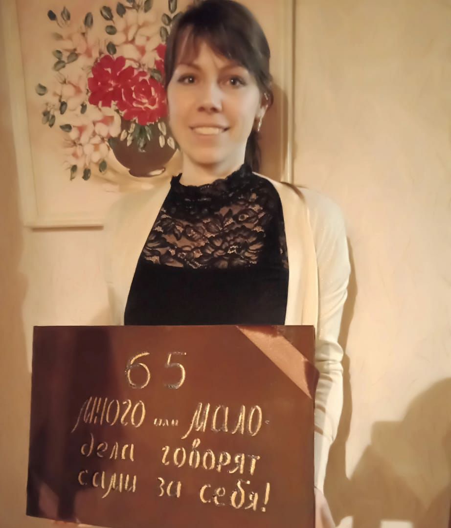 Нахабино, кофе, кофеграфия, Шойгу, подарок