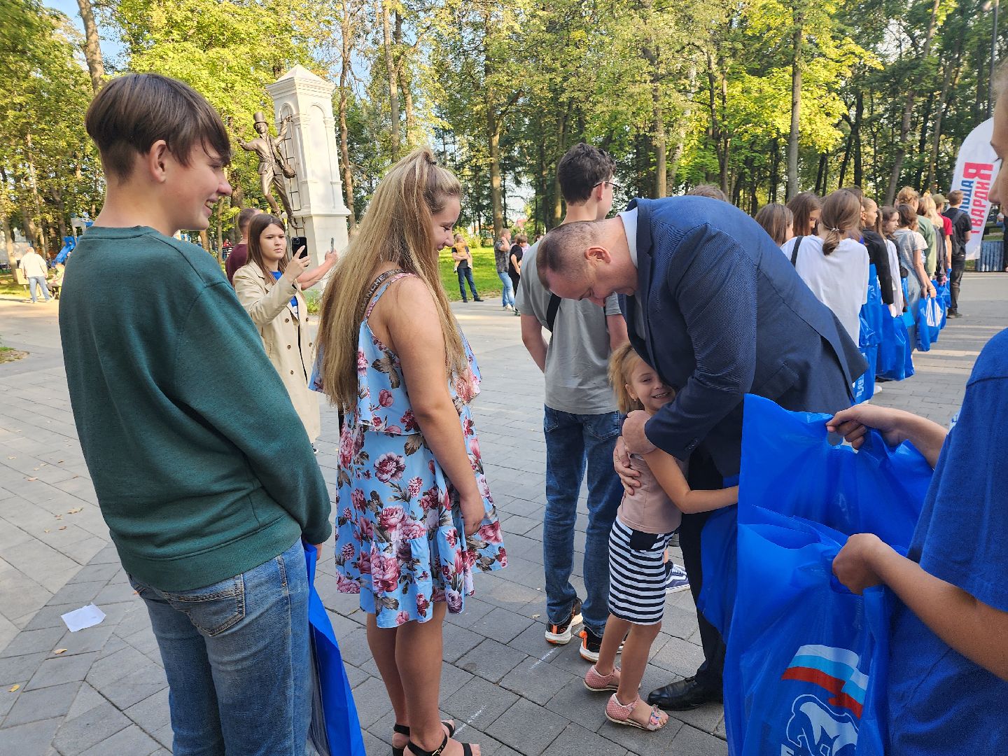 Серпухов, Подмосковье, Вместе V школу, Единая Россия, МГЕР