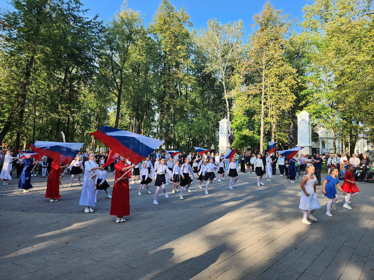 Серпухов, Подмосковье, Вместе V школу, Единая Россия, МГЕР